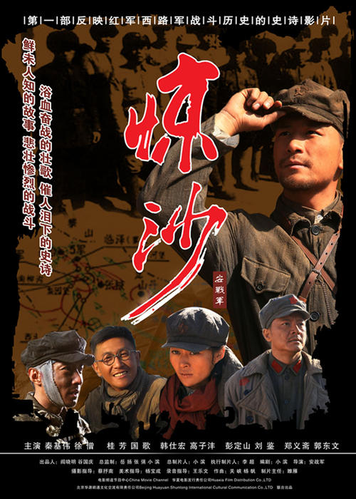 ConservatoriodiModena学历认证